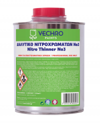 DIALYTIKO-Νο3_0