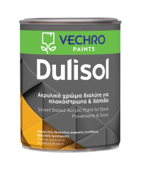 Dulisol